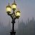 Лондон оказался городом с самым чистым воздухом в королевстве