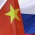 Россия и Китай подпишут меморандум в области модернизации