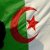 Алжир вложит в создание возобновляемых источников энергии 15 млрд евро