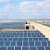 Activ Solar достроила солнечную станцию