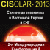 CISOLAR-2013
