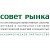 НП «Совет рынка» утвердил регламент отбора инвестпроектов генерации на основе ВИЭ