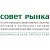 НП «Совет рынка» утвердил регламент отбора инвестпроектов генерации на основе ВИЭ