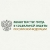 Министерство труда и социальной защиты РФ утвердило двенадцать профессиональных стандартов для наноиндустрии