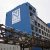 «Роснано» бросает Усолье, несмотря на 10 миллиардов