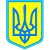 Украина: за 4 года использовано только 6% средств, выделенных Еврокомиссией на энергосбережение