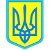 Украина: за 4 года использовано только 6% средств, выделенных Еврокомиссией на энергосбережение