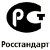 В России со следующего года начнут действовать новые стандарты на нанотехнологии