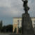 Международный экологический конгресс пройдет в Воронеже