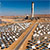 «Солнечная» башня израильской СЭС станет самой высокой в мире