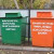 Первые экоконтейнеры по раздельному сбору мусора появились в Минеральных Водах Ставропольского края