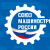 Мусороперерабатывающую отрасль Самарской области поддержит Союзмаш