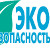 Услуги в области природоохраны от группы компаний «Экобезопасность»