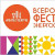  В Кемерове пройдёт Всероссийский фестиваль энергосбережения