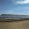 Солнечная электростанция «Нива» станет крупнейшей в России