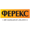 Уникальный светильник «ФЕРЕКС» для паркового освещения