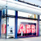 ABB установила станцию для быстрой зарядки электромобилей в московском ЖК «Искра-Парк»