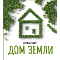 На сайте «Экология России» идет голосование за лучший «Дом Земли»
