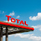 Total расширяет свое присутствие в энергетическом бизнесе