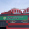 В 2021 году «зеленый тариф» могут получить сразу два объекта работающих на ВИЭ