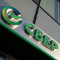 Офисы Сбербанка в солнечной Калмыкии стали «зелеными»