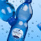 San Benedetto представил в России воду в бутылках из переработанного пластика