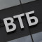 ВТБ запускает финансовые экопродукты для розничных клиентов