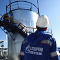 «Газпром нефть» в «зеленом» тренде