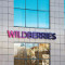 Wildberries разрабатывает инициативы по снижению воздействия e-commerce на окружающую среду